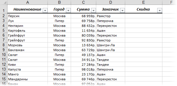 paste-to-visible1.png