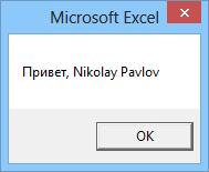 username1.png