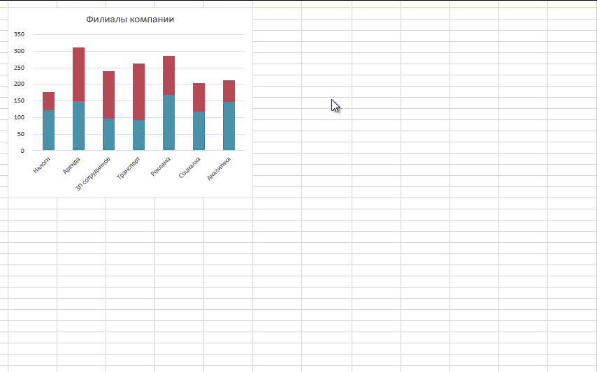 chart-options2.gif