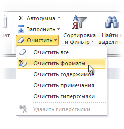 reduce_size5.gif