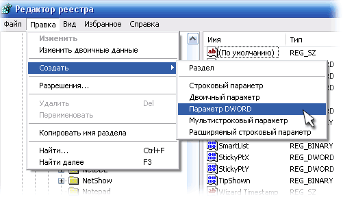 undo3.gif