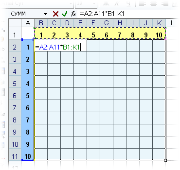 arrays5.gif