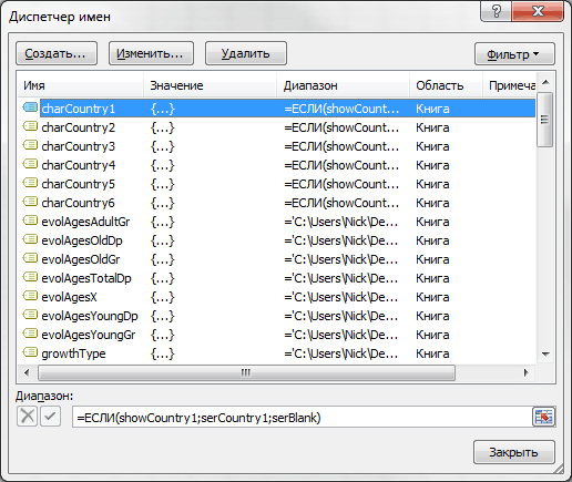 reduce_size3.gif