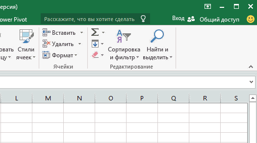 assistant.gif