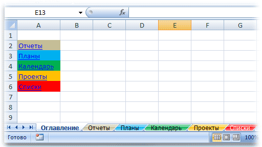 toc1.gif