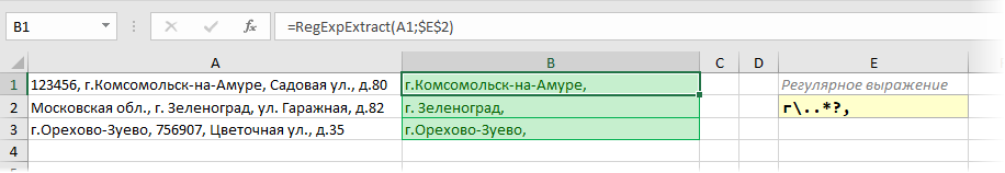 Скупой квантор