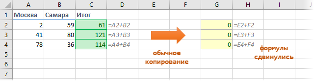 exact-formulas-copy1.png