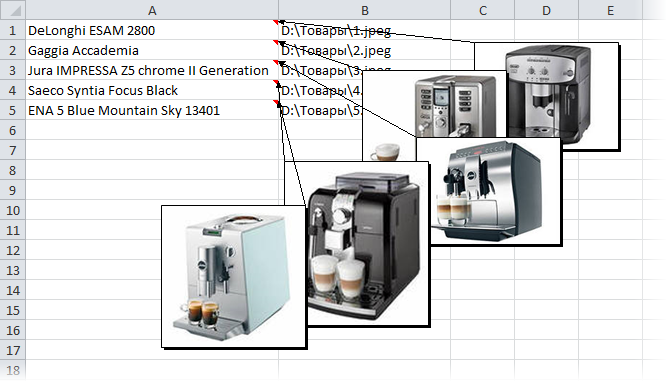 picture-in-comment4.png