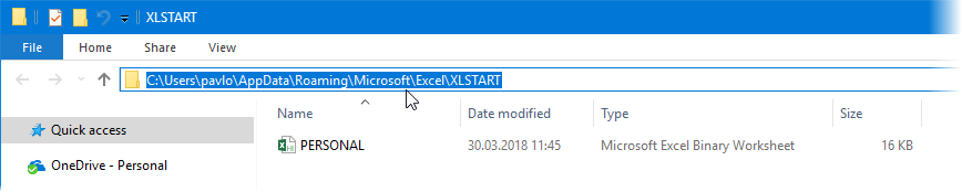 Файл Личной Книги Макросов в папке XLSTART