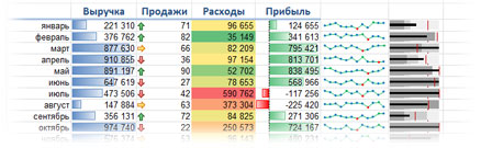 charts3.jpg