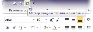 reduce_size7.gif